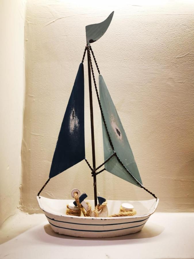 Vida Y Mar *